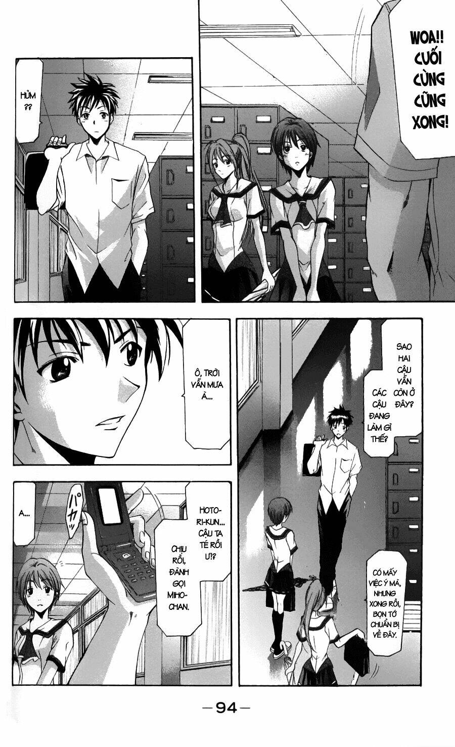 Suzuka Chapter 45 - Trang 2