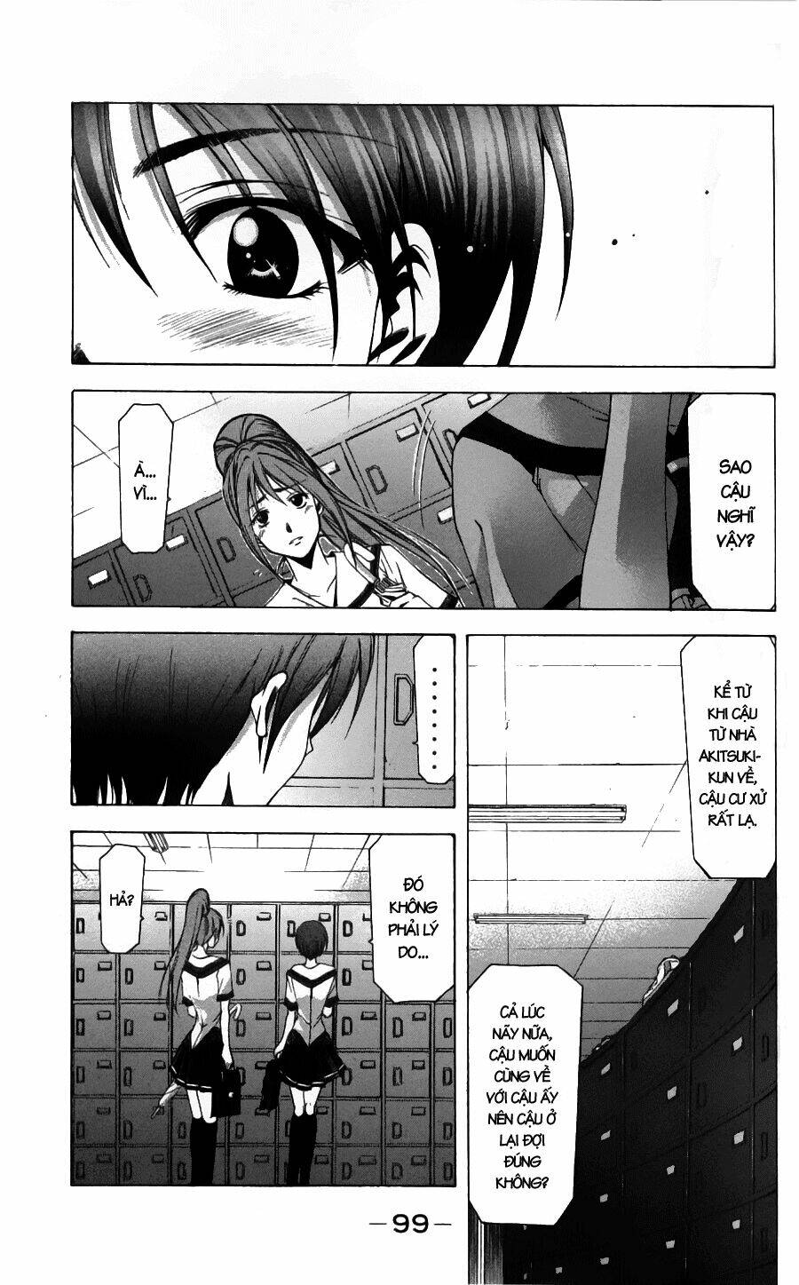 Suzuka Chapter 45 - Trang 2