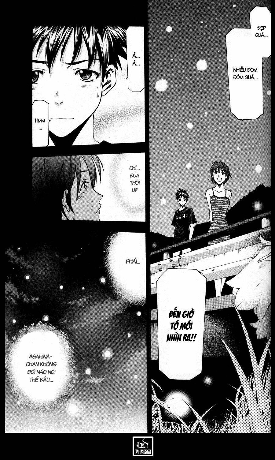 Suzuka Chapter 41 - Trang 2