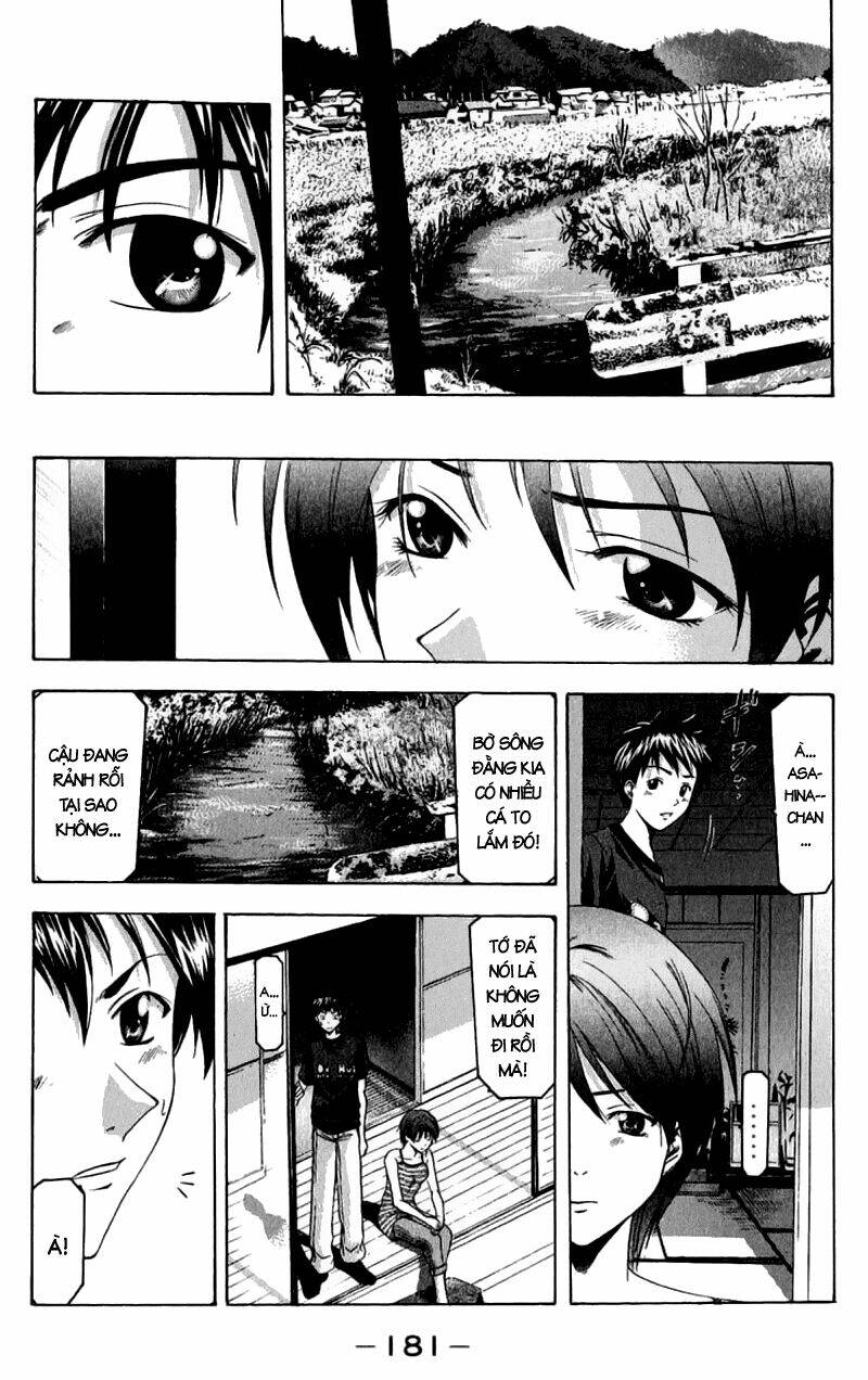 Suzuka Chapter 40 - Trang 2