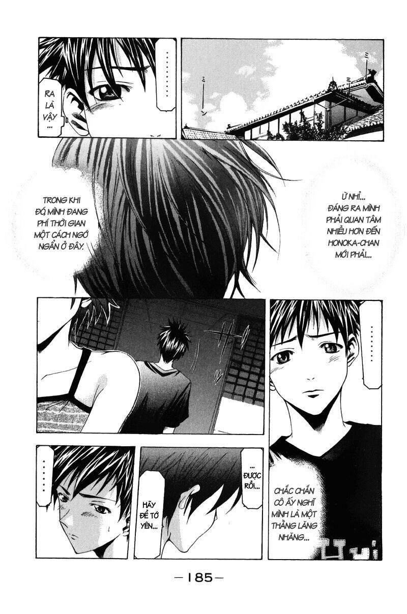 Suzuka Chapter 40 - Trang 2