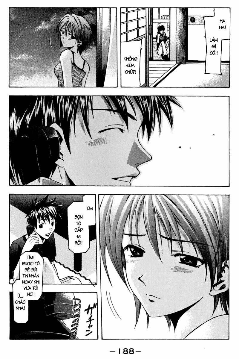 Suzuka Chapter 40 - Trang 2