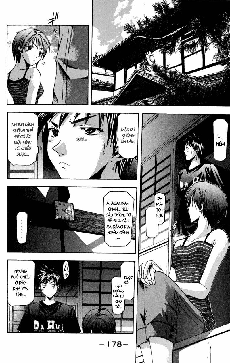 Suzuka Chapter 40 - Trang 2