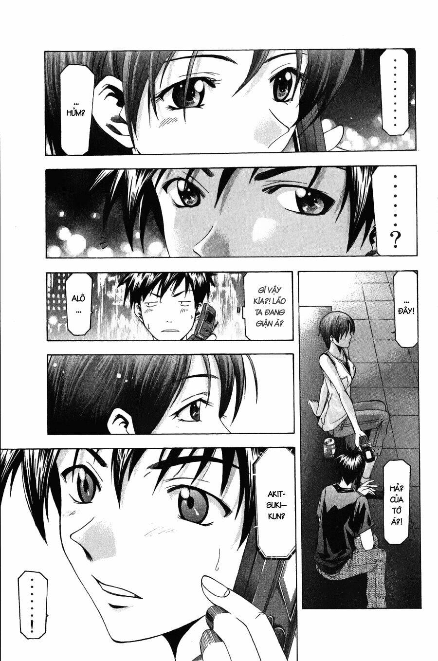 Suzuka Chapter 39 - Trang 2