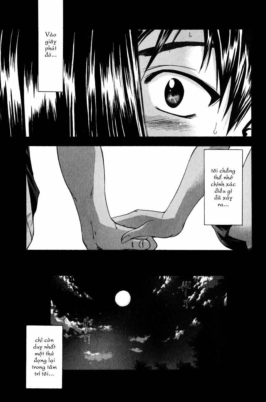 Suzuka Chapter 34 - Trang 2