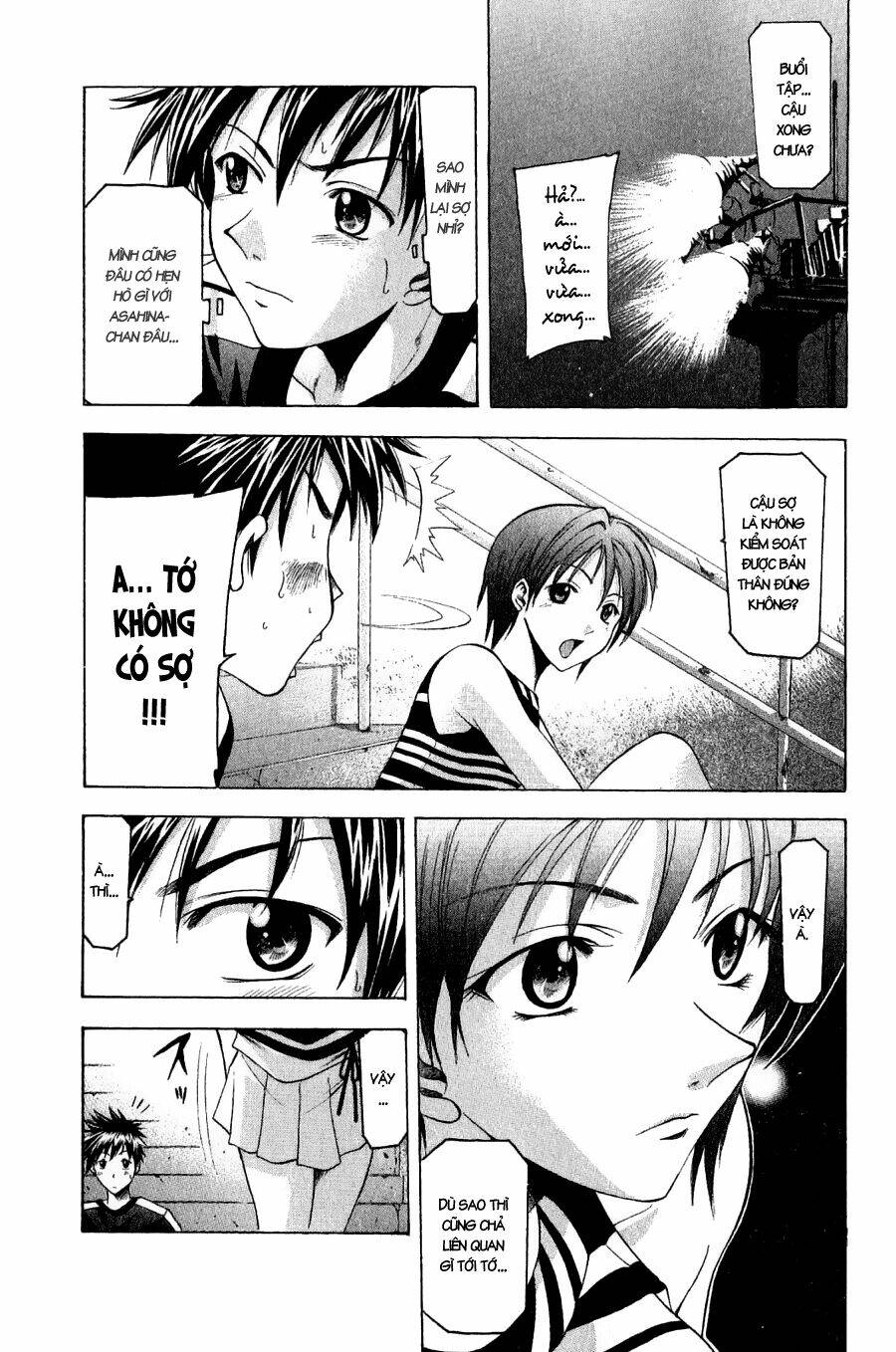 Suzuka Chapter 34 - Trang 2