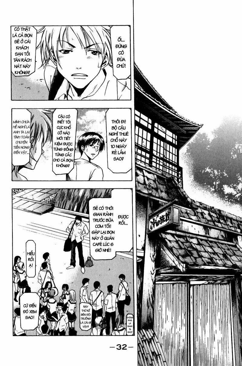 Suzuka Chapter 33 - Trang 2