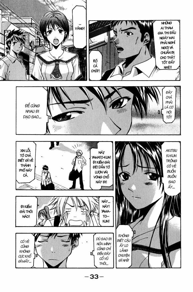 Suzuka Chapter 33 - Trang 2