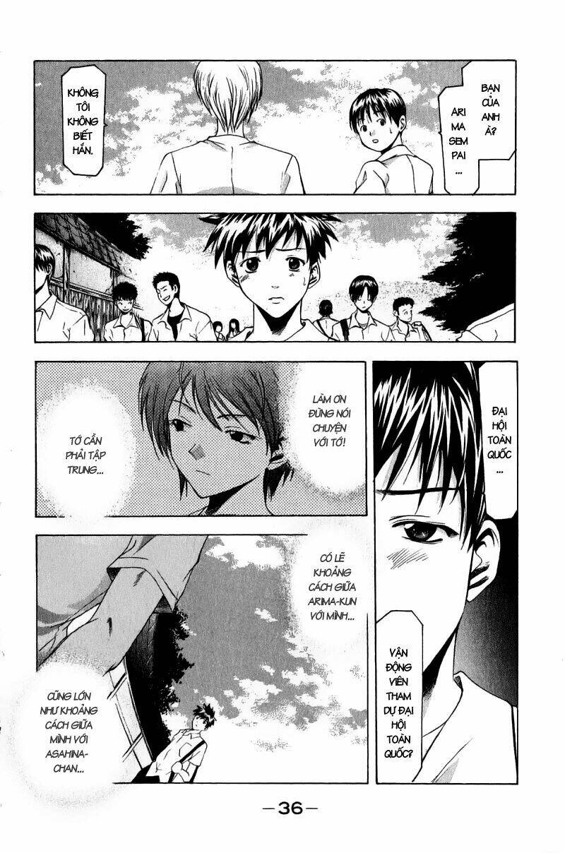 Suzuka Chapter 33 - Trang 2