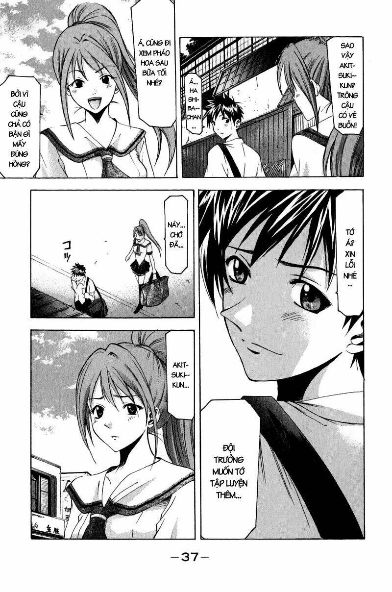 Suzuka Chapter 33 - Trang 2