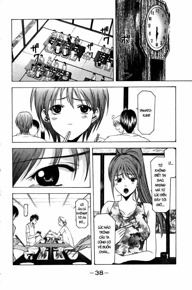 Suzuka Chapter 33 - Trang 2