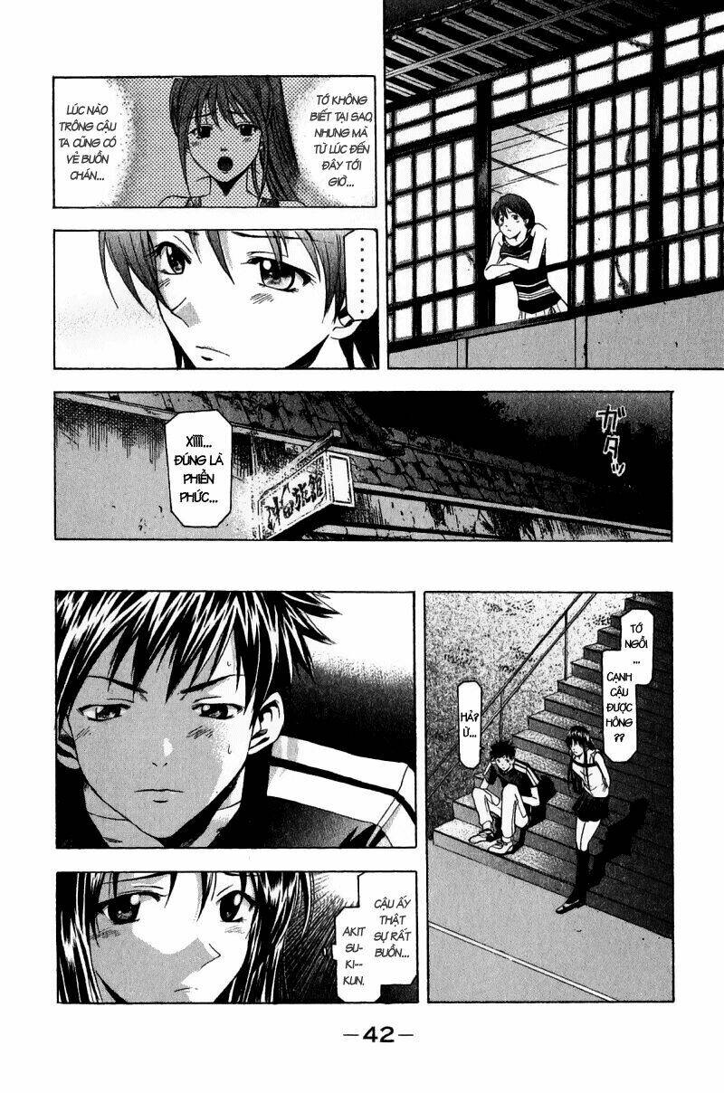 Suzuka Chapter 33 - Trang 2