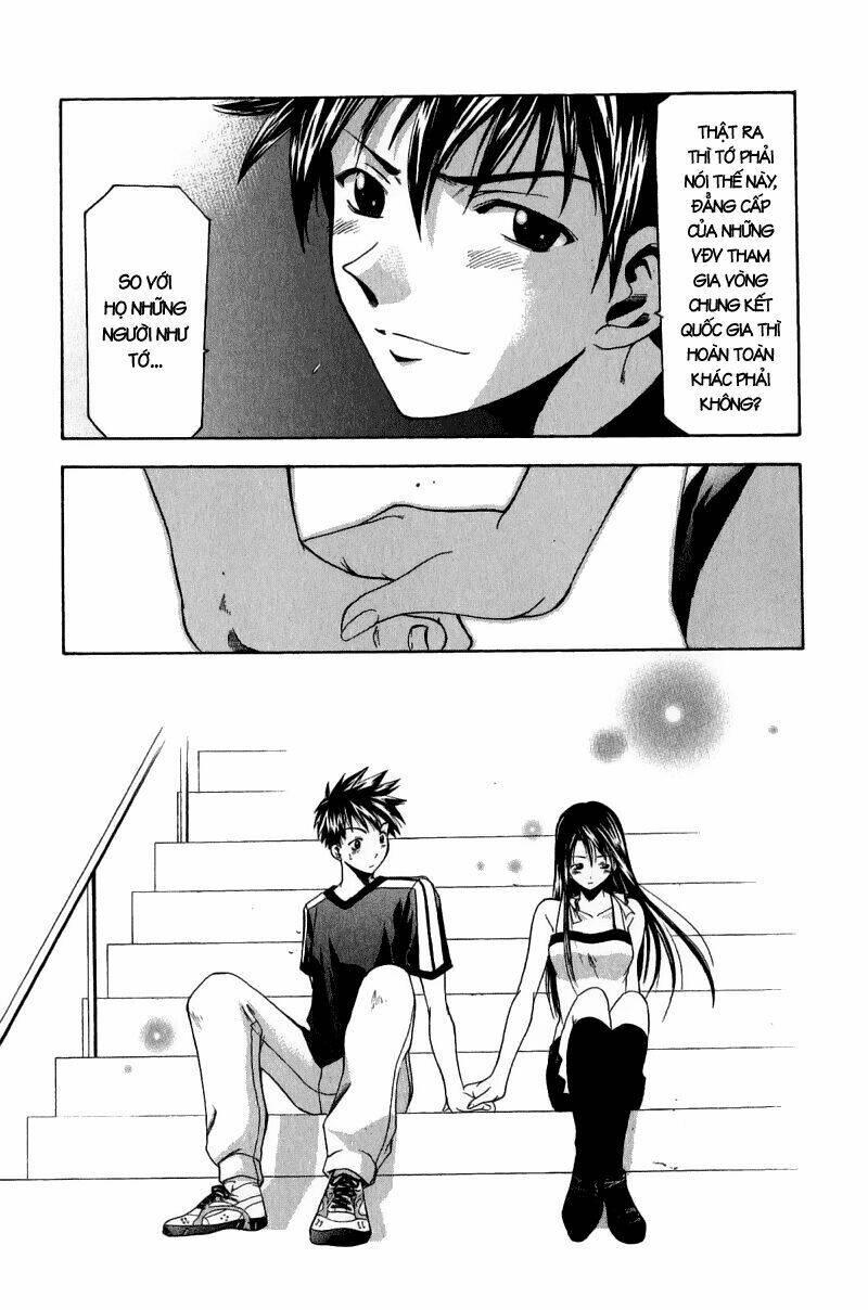 Suzuka Chapter 33 - Trang 2