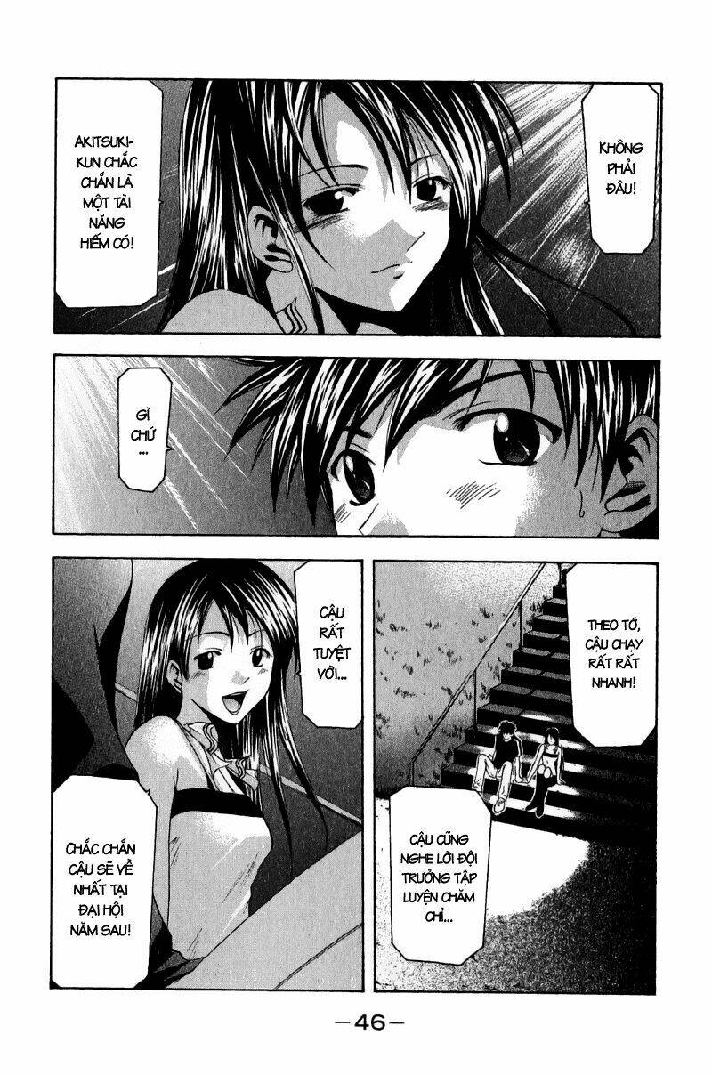 Suzuka Chapter 33 - Trang 2