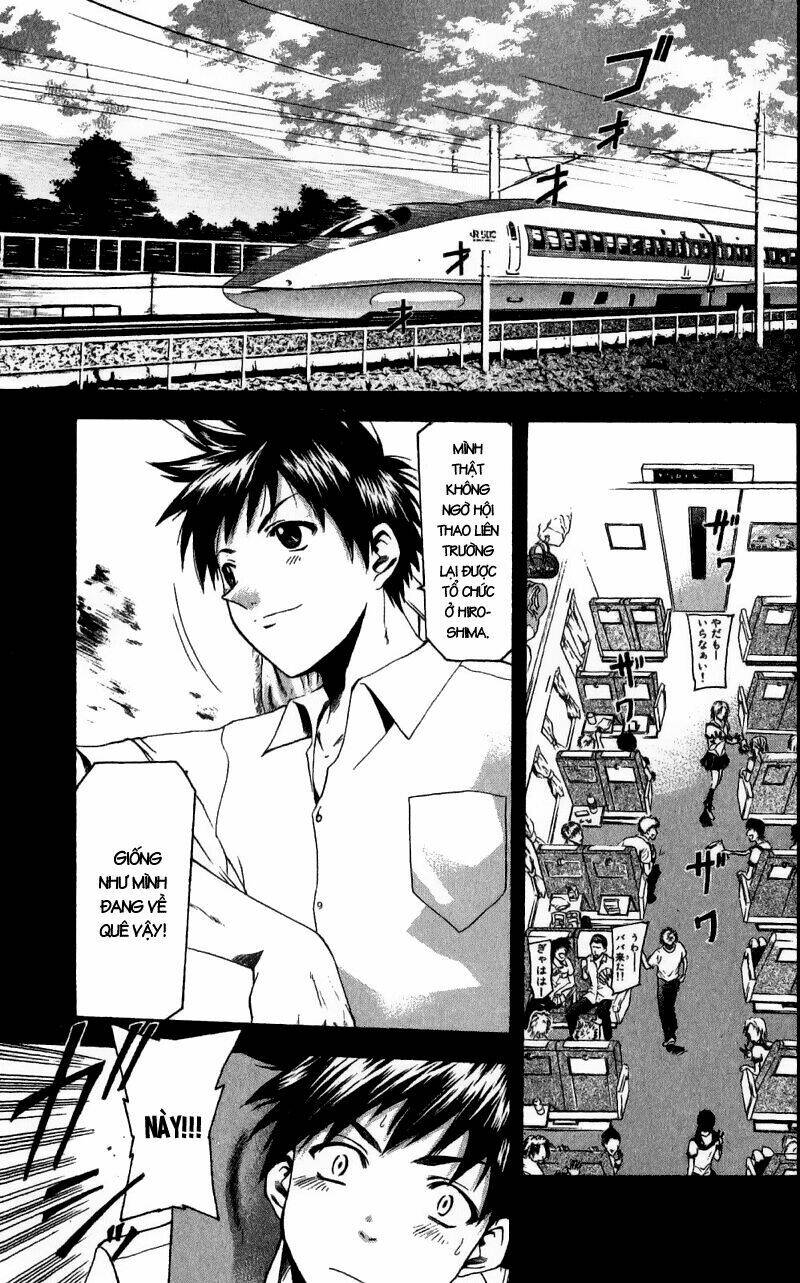 Suzuka Chapter 33 - Trang 2