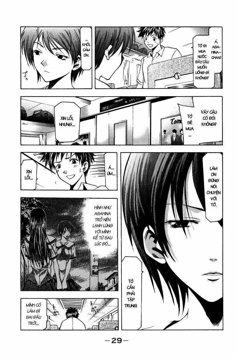 Suzuka Chapter 33 - Trang 2