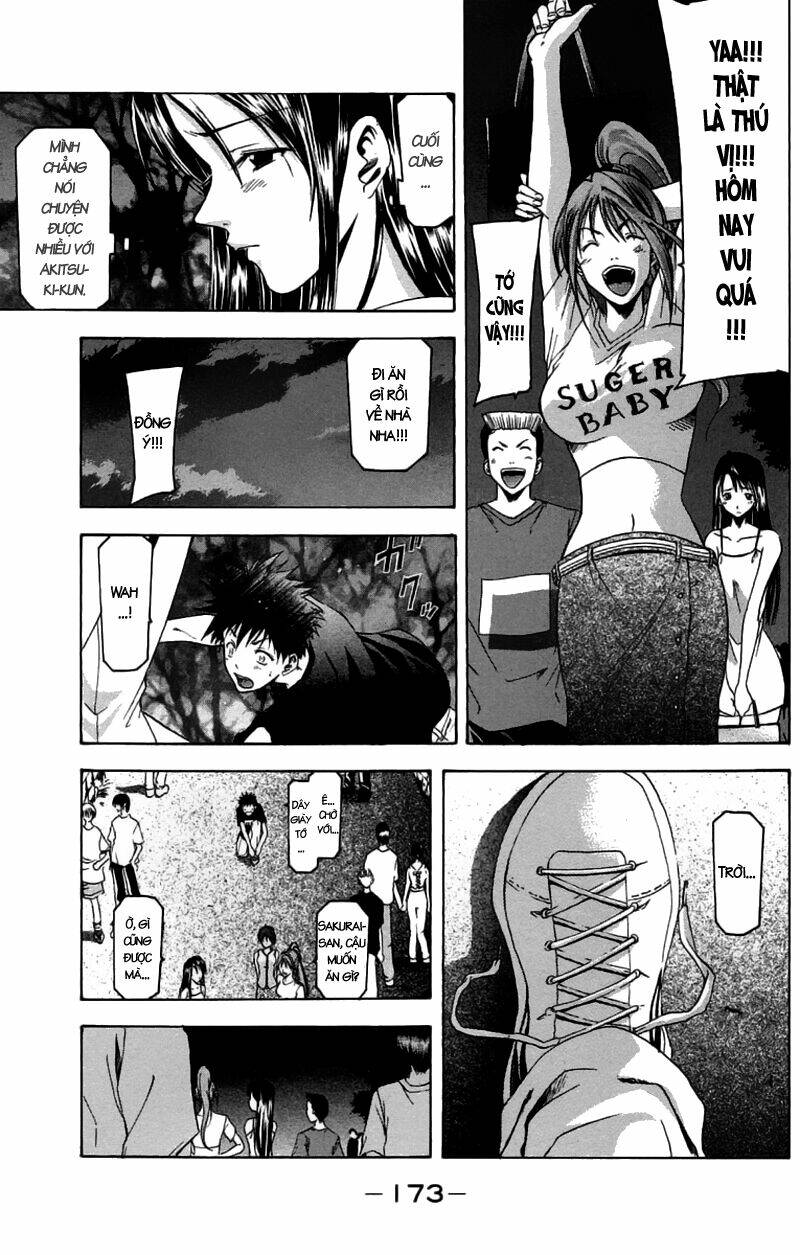 Suzuka Chapter 31 - Trang 2