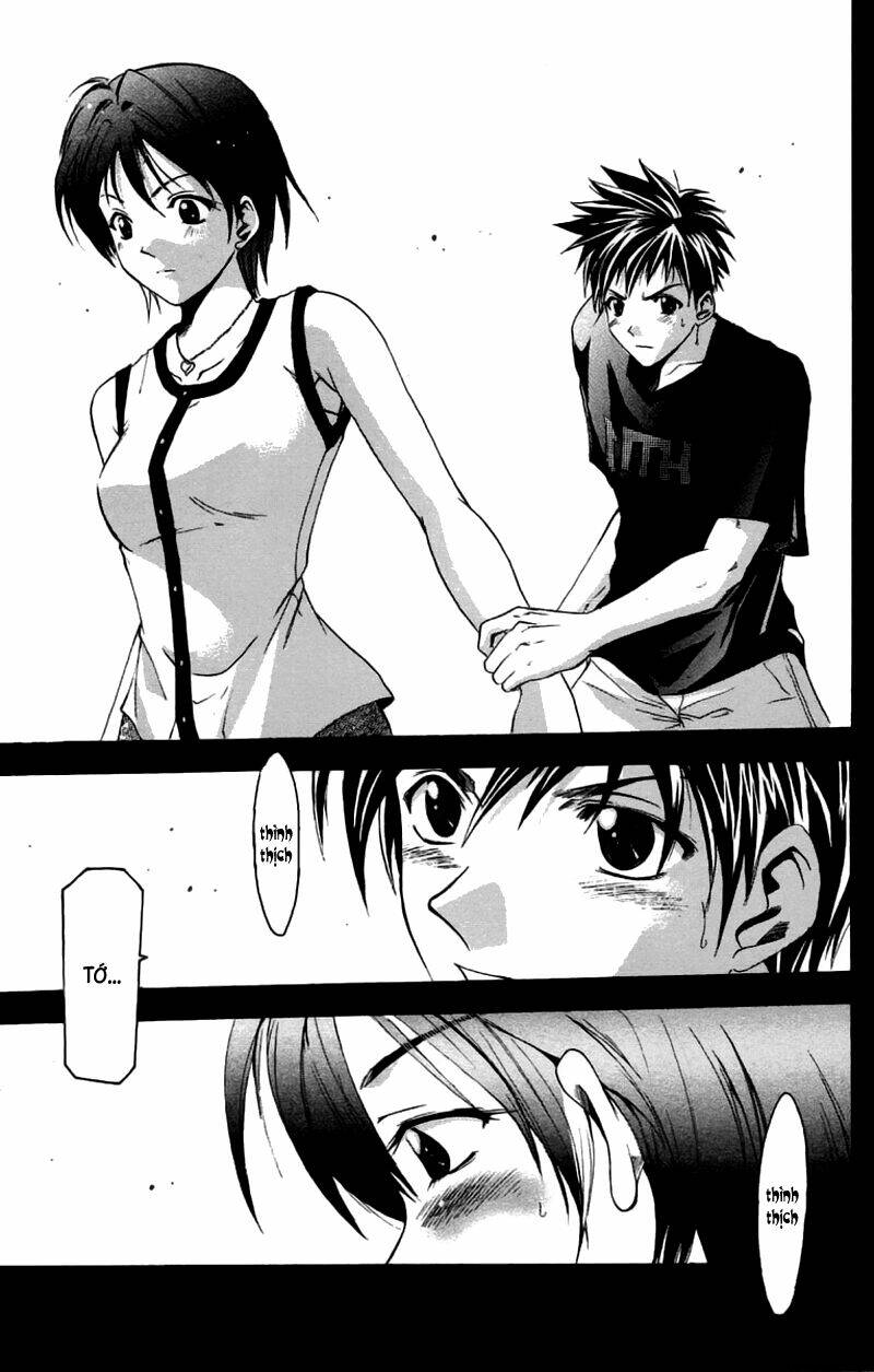 Suzuka Chapter 31 - Trang 2