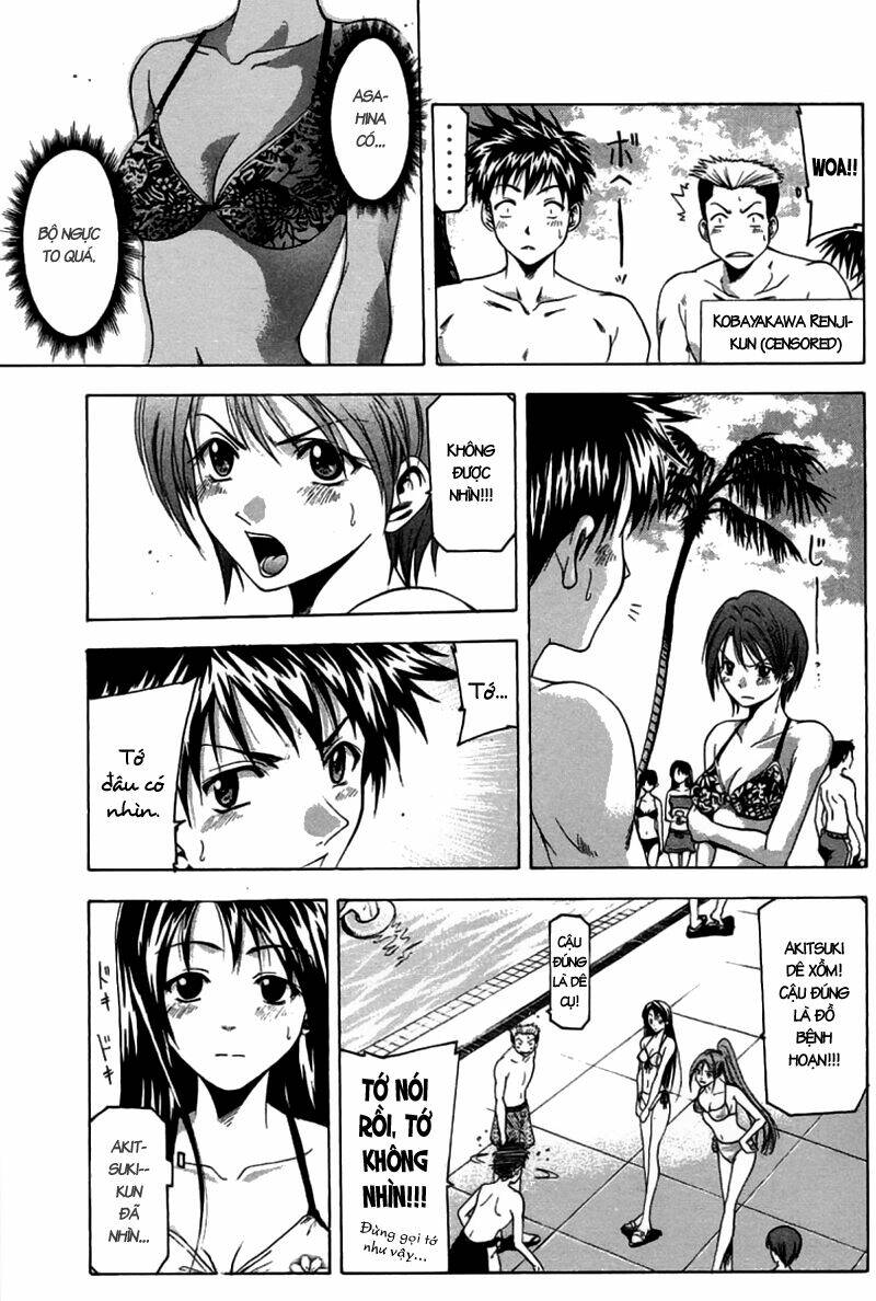 Suzuka Chapter 31 - Trang 2