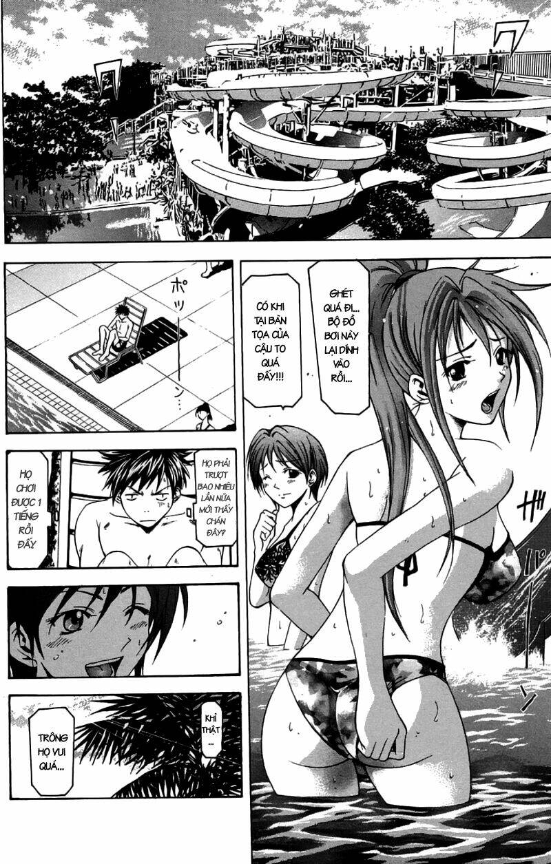 Suzuka Chapter 31 - Trang 2