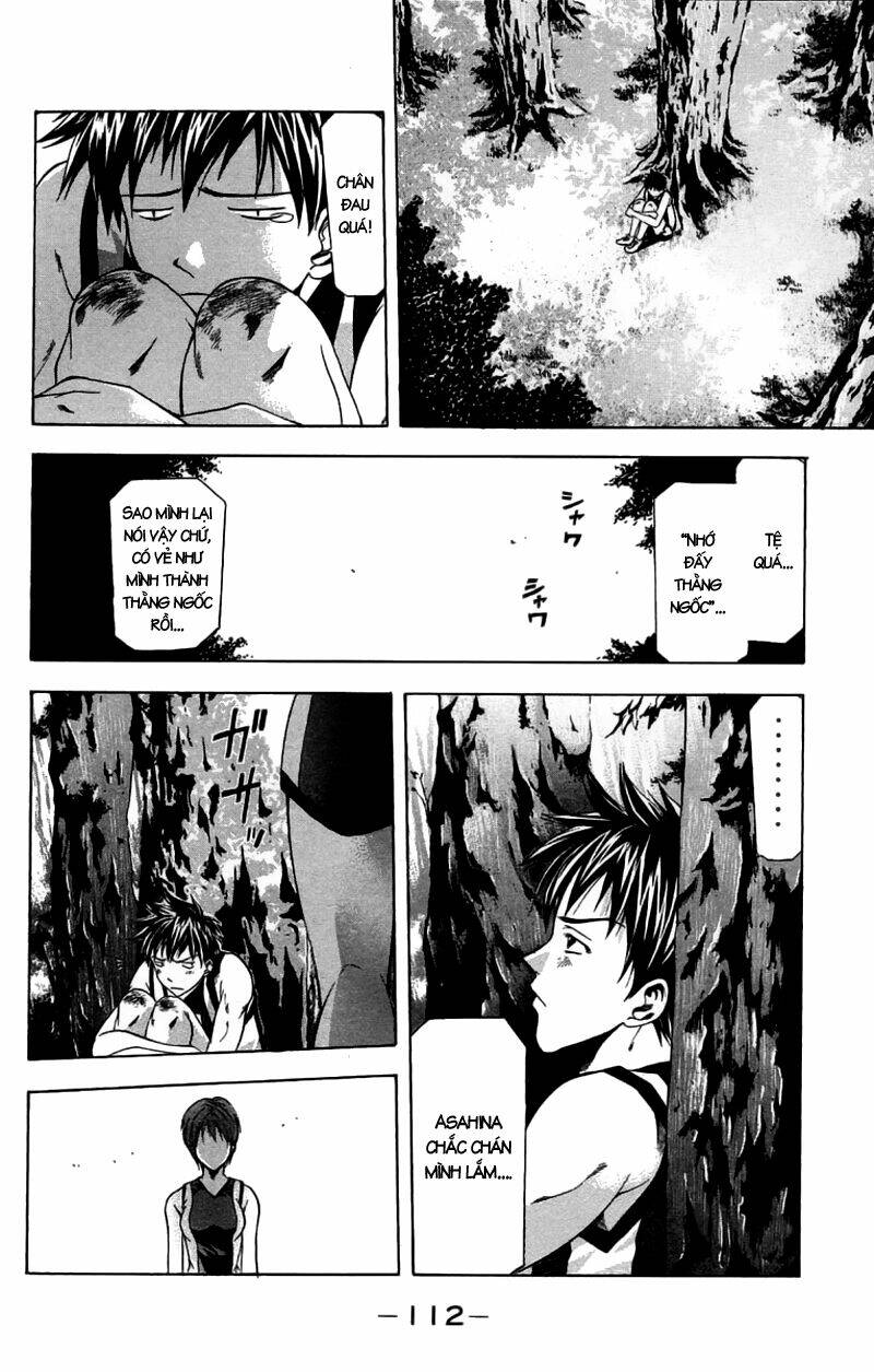 Suzuka Chapter 28 - Trang 2