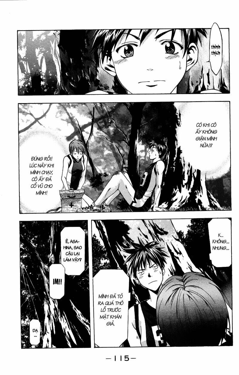 Suzuka Chapter 28 - Trang 2