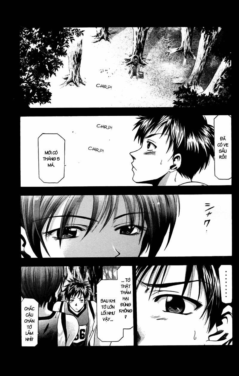 Suzuka Chapter 28 - Trang 2