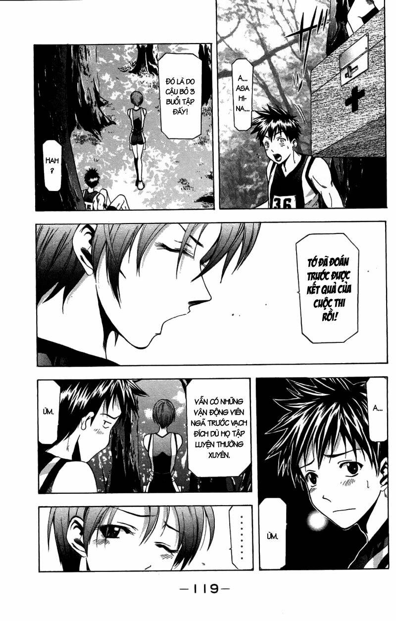 Suzuka Chapter 28 - Trang 2