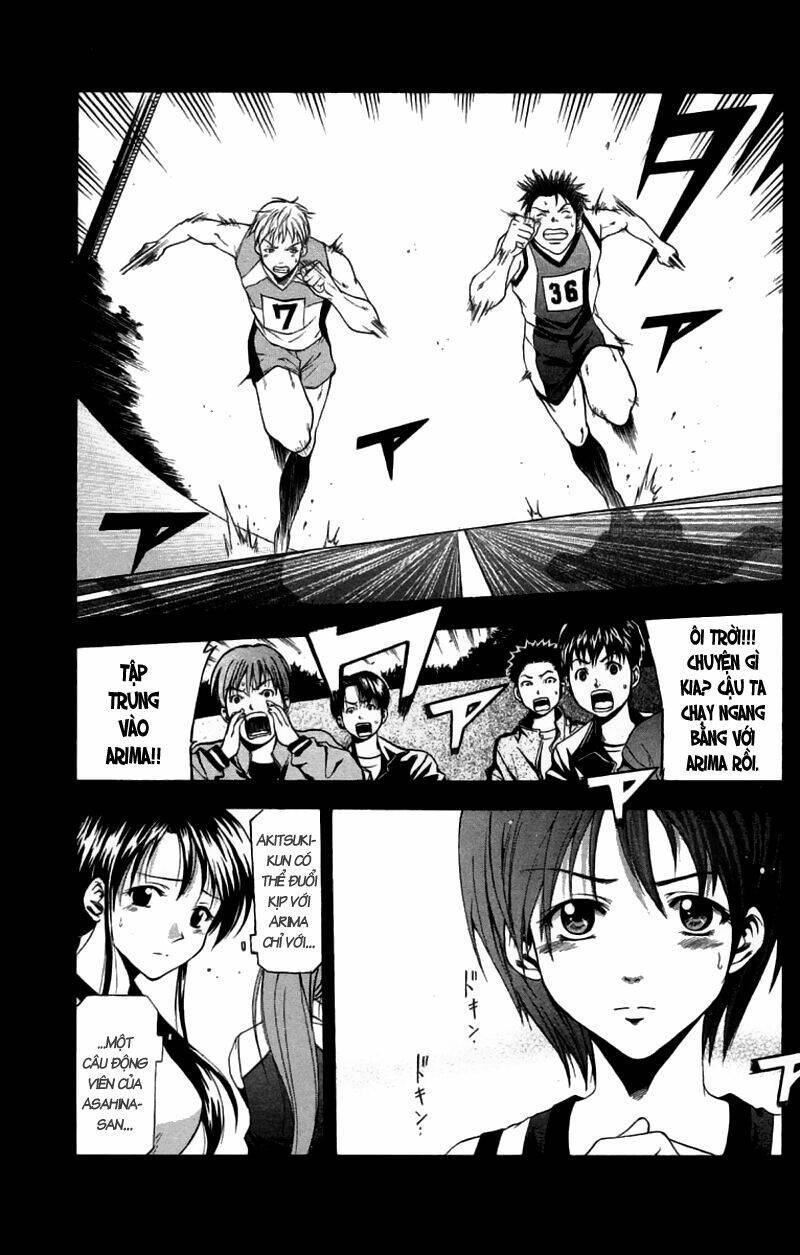 Suzuka Chapter 28 - Trang 2