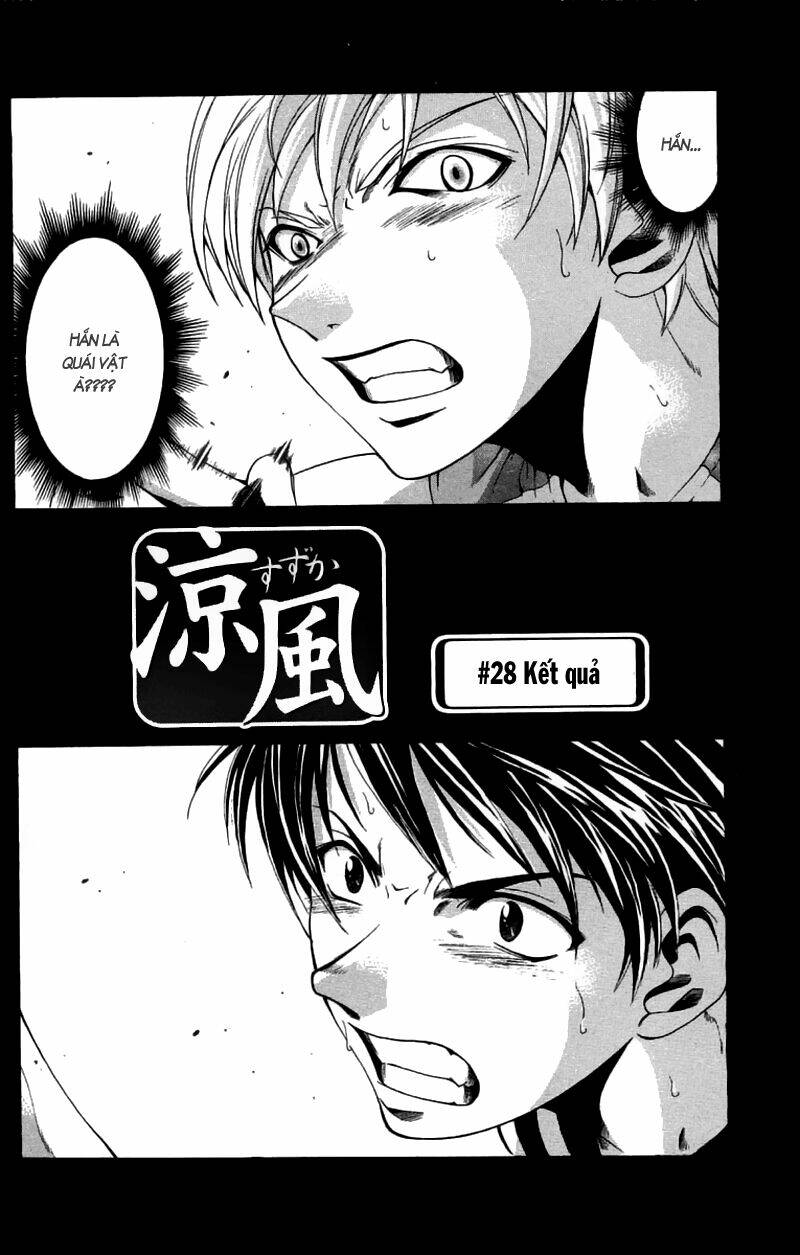 Suzuka Chapter 28 - Trang 2