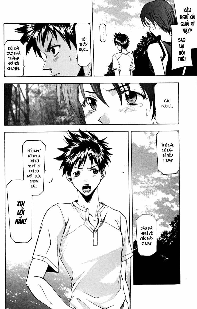 Suzuka Chapter 26 - Trang 2