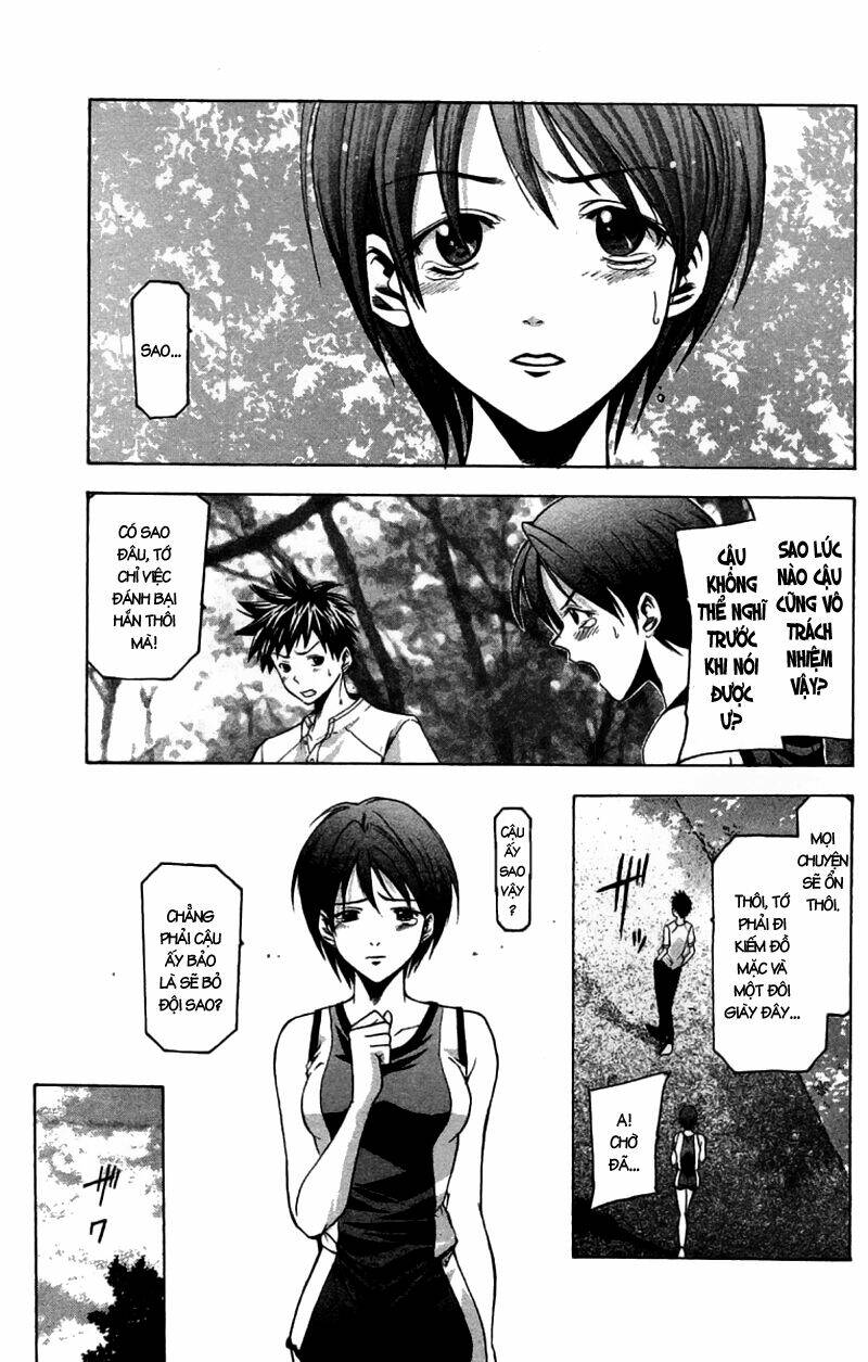 Suzuka Chapter 26 - Trang 2