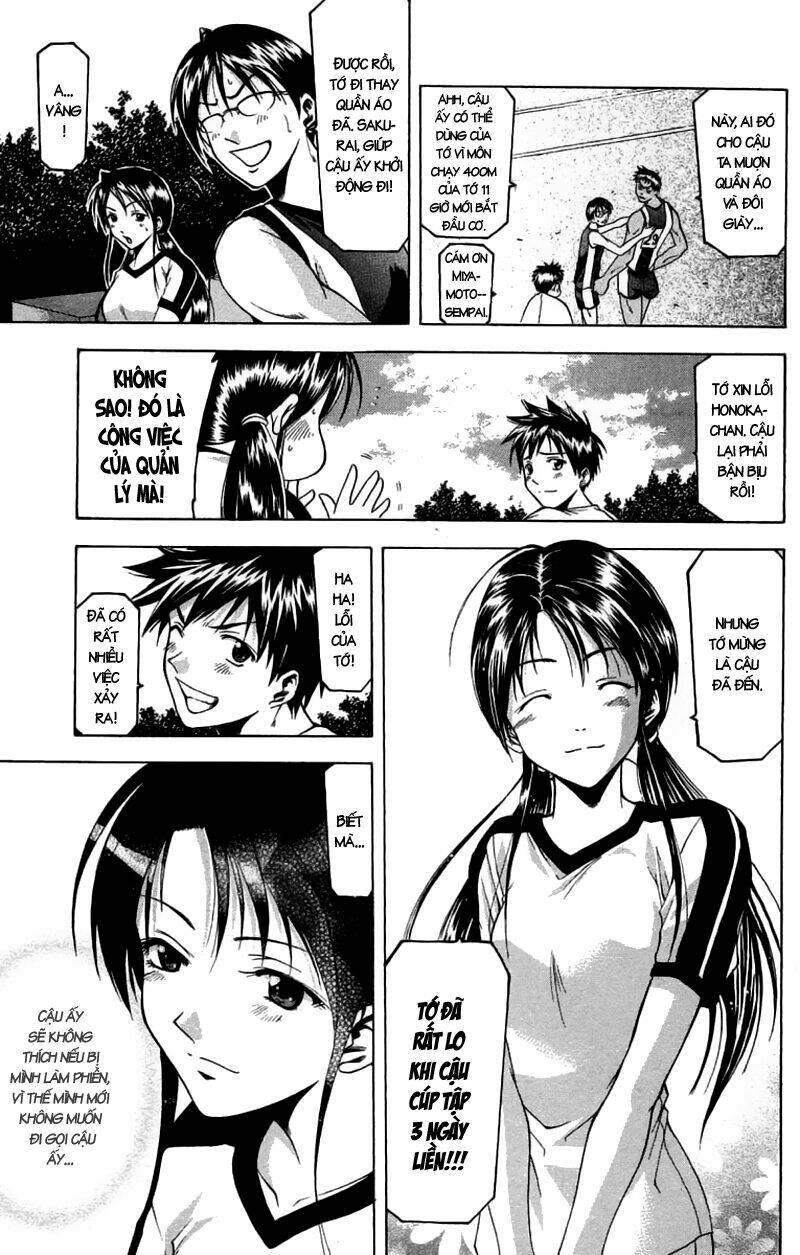 Suzuka Chapter 26 - Trang 2