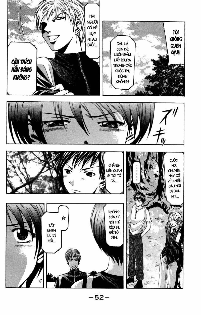 Suzuka Chapter 25 - Trang 2