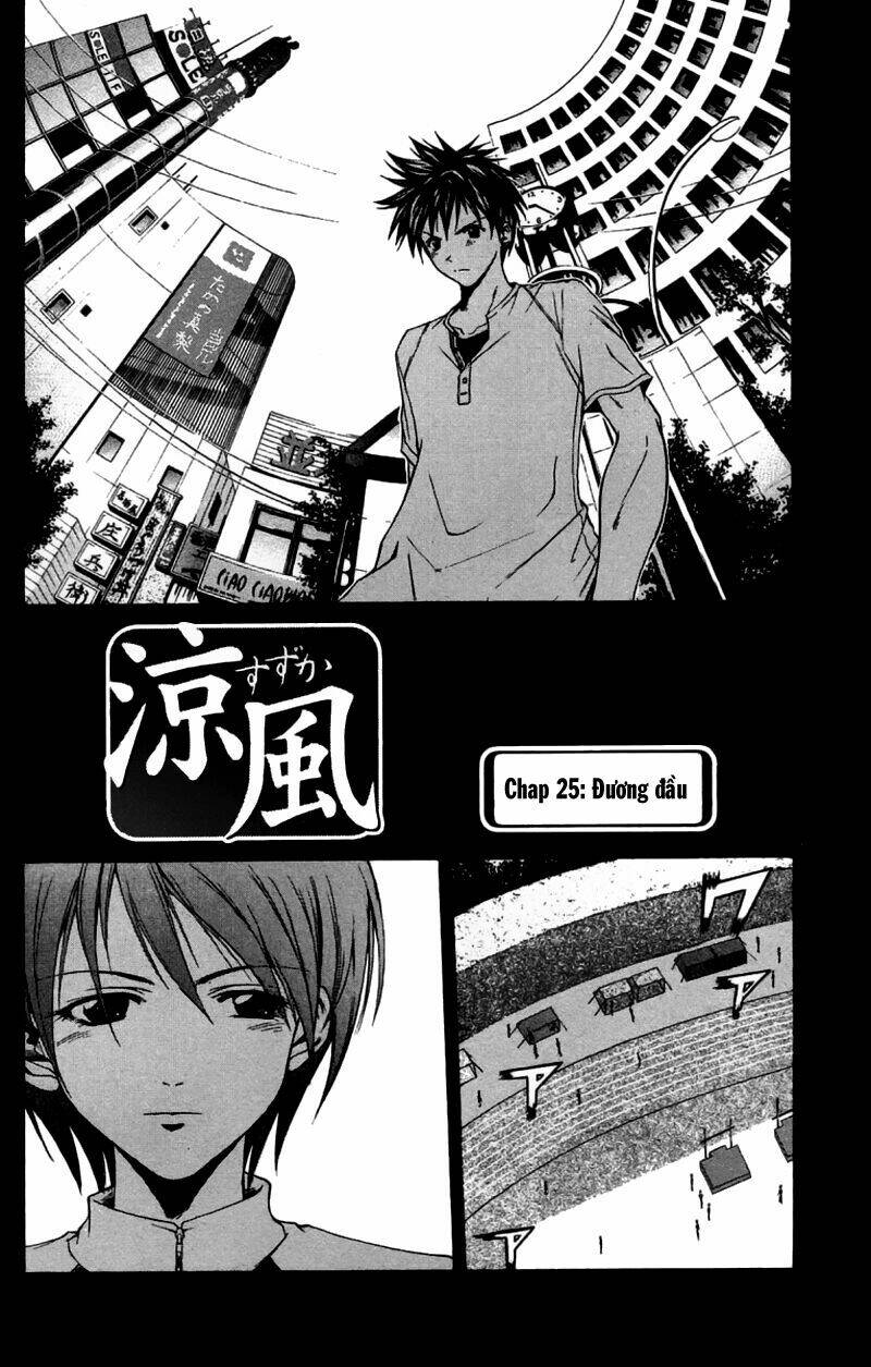 Suzuka Chapter 25 - Trang 2