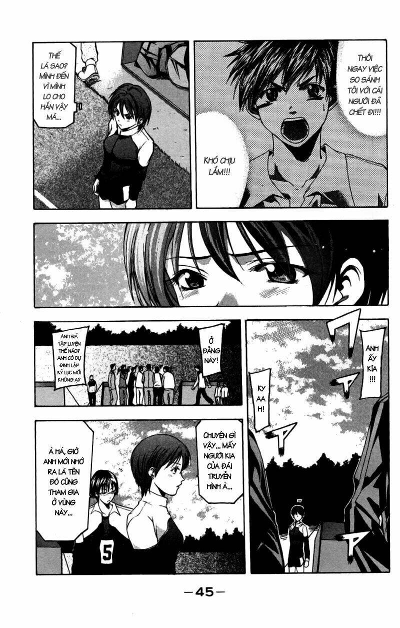 Suzuka Chapter 25 - Trang 2