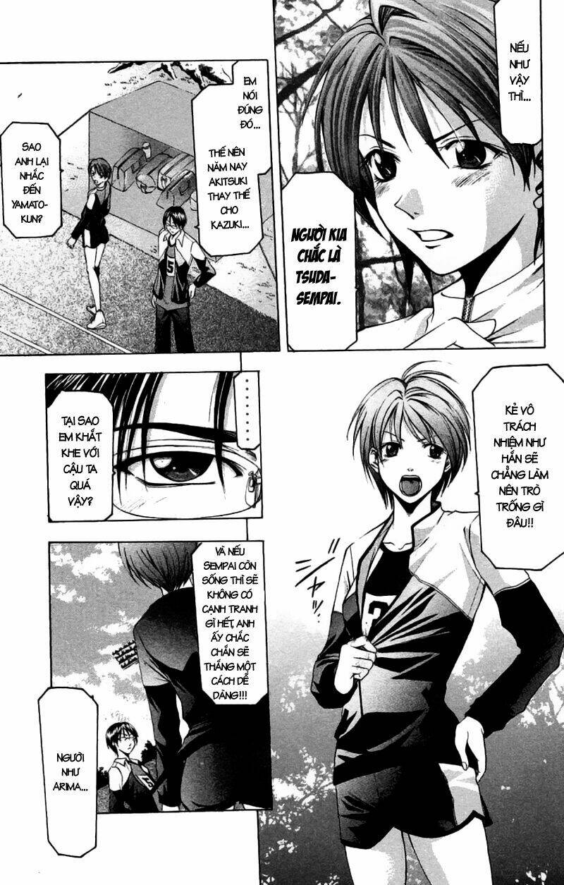 Suzuka Chapter 25 - Trang 2