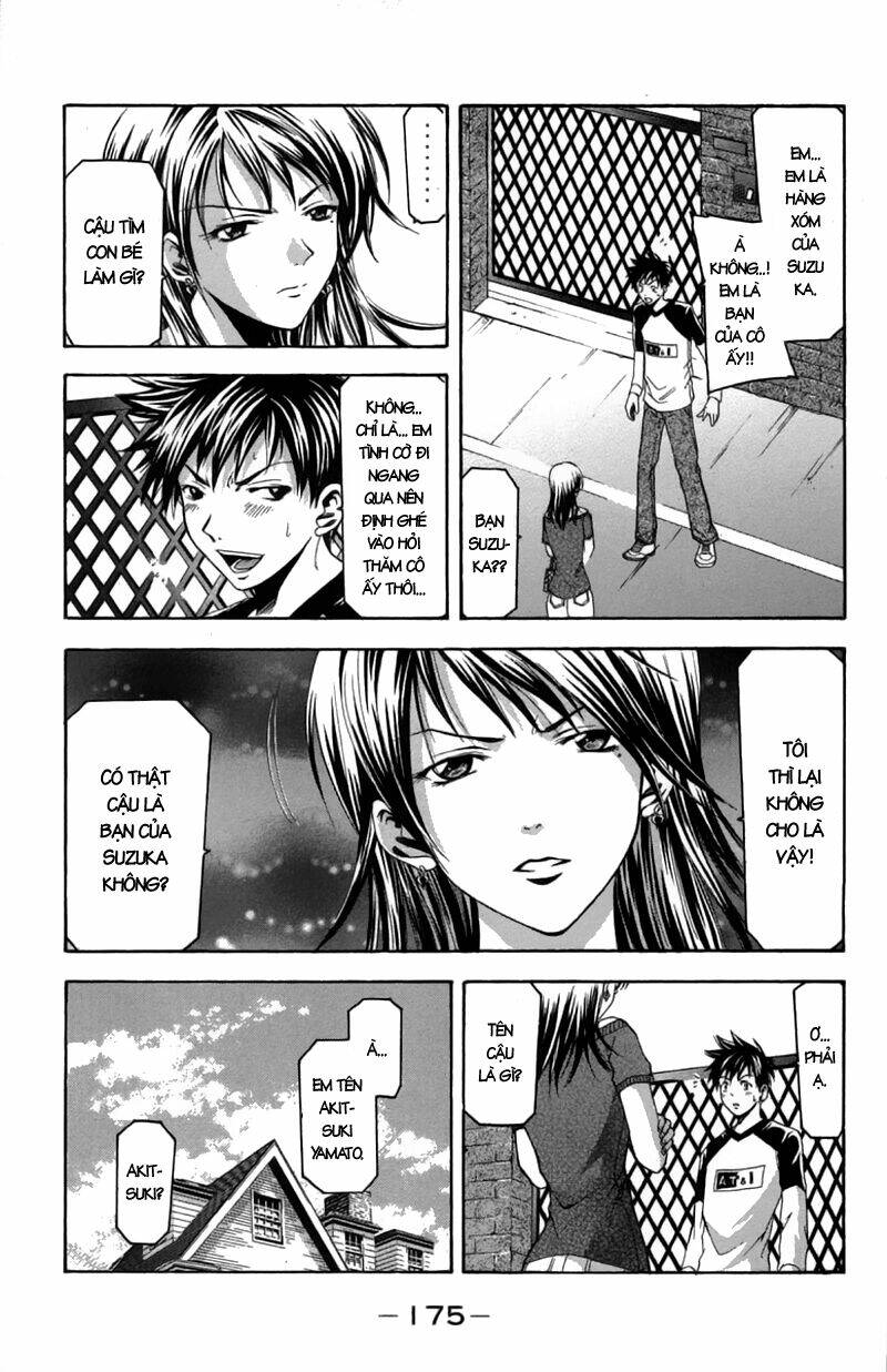 Suzuka Chapter 22 - Trang 2