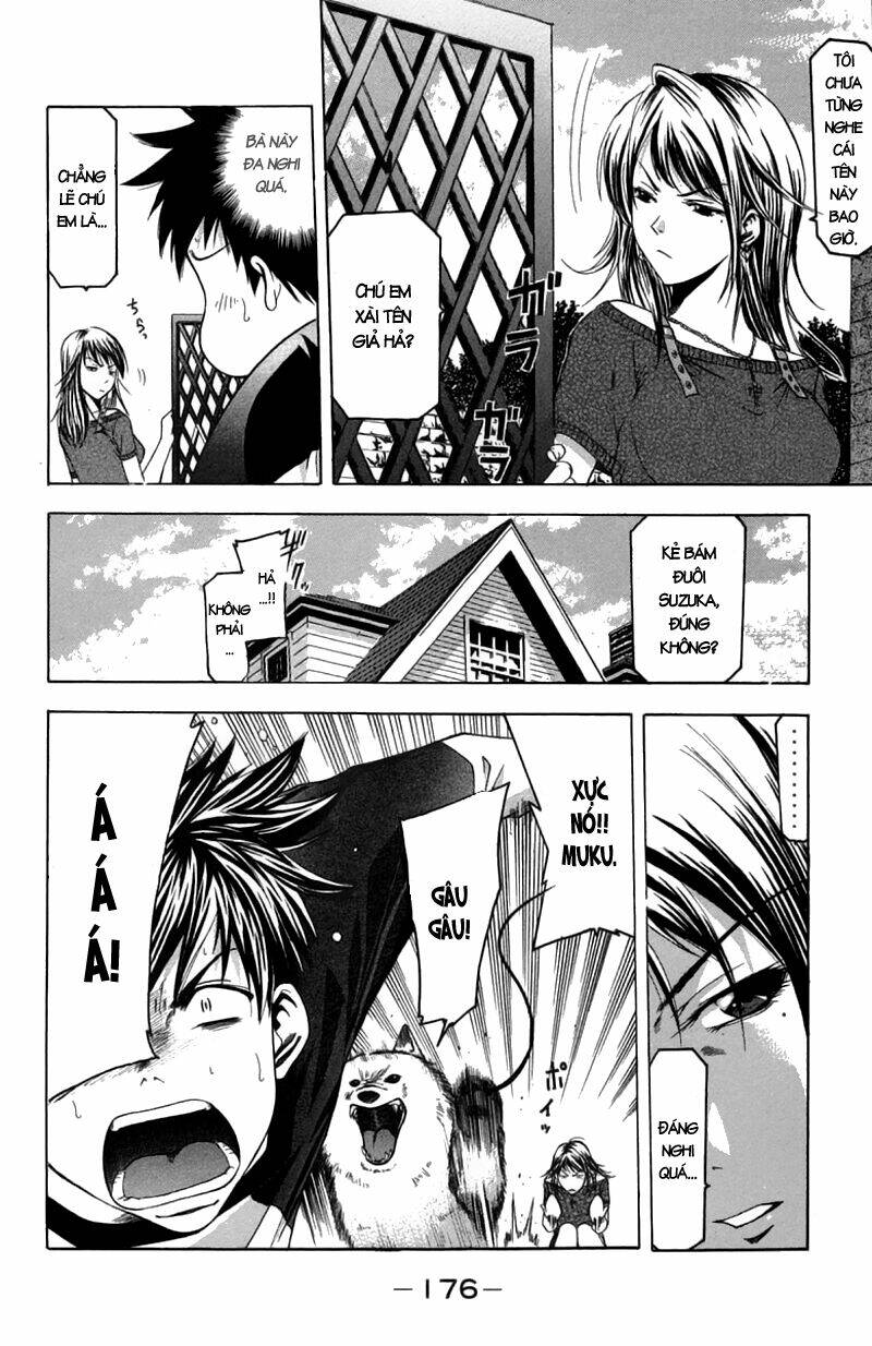 Suzuka Chapter 22 - Trang 2