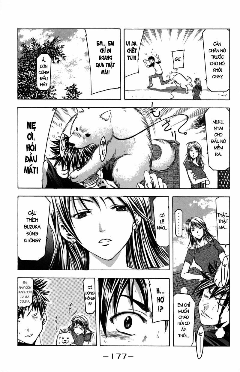 Suzuka Chapter 22 - Trang 2