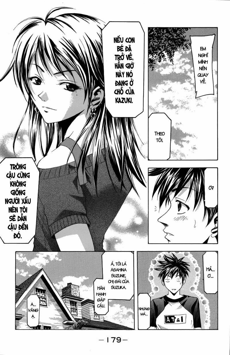 Suzuka Chapter 22 - Trang 2