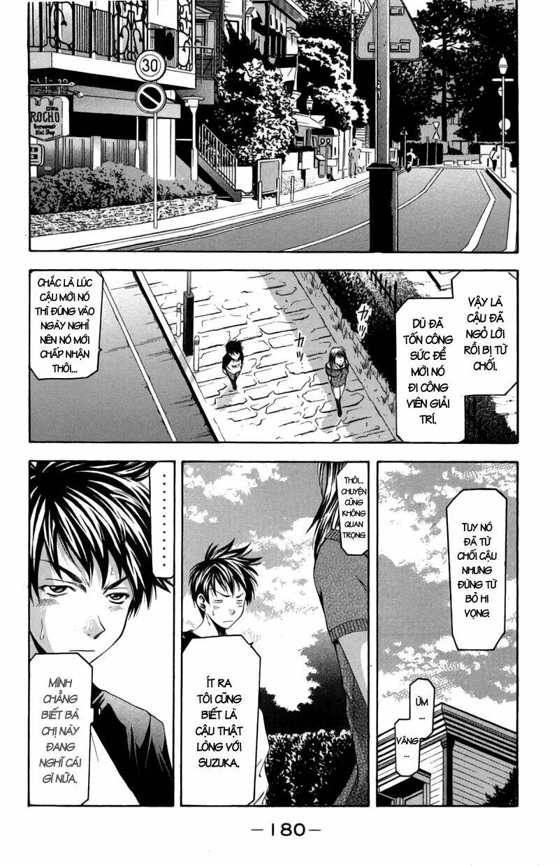 Suzuka Chapter 22 - Trang 2