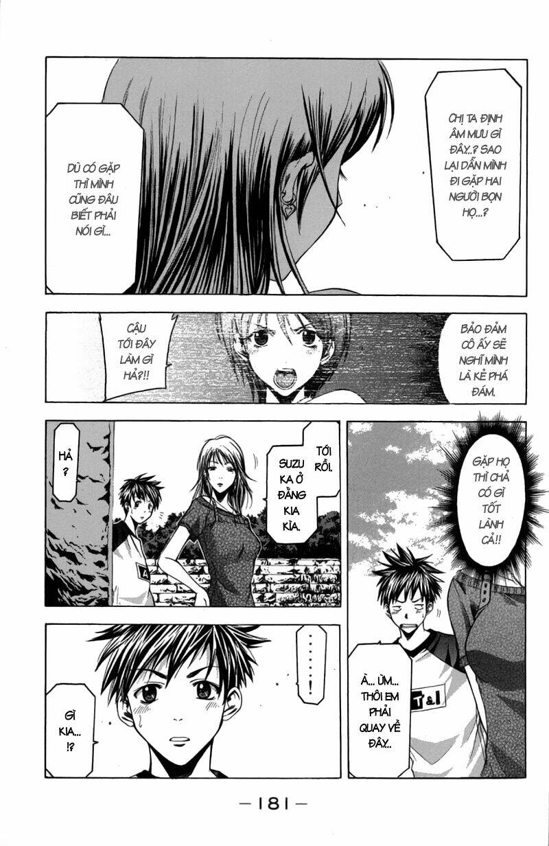 Suzuka Chapter 22 - Trang 2