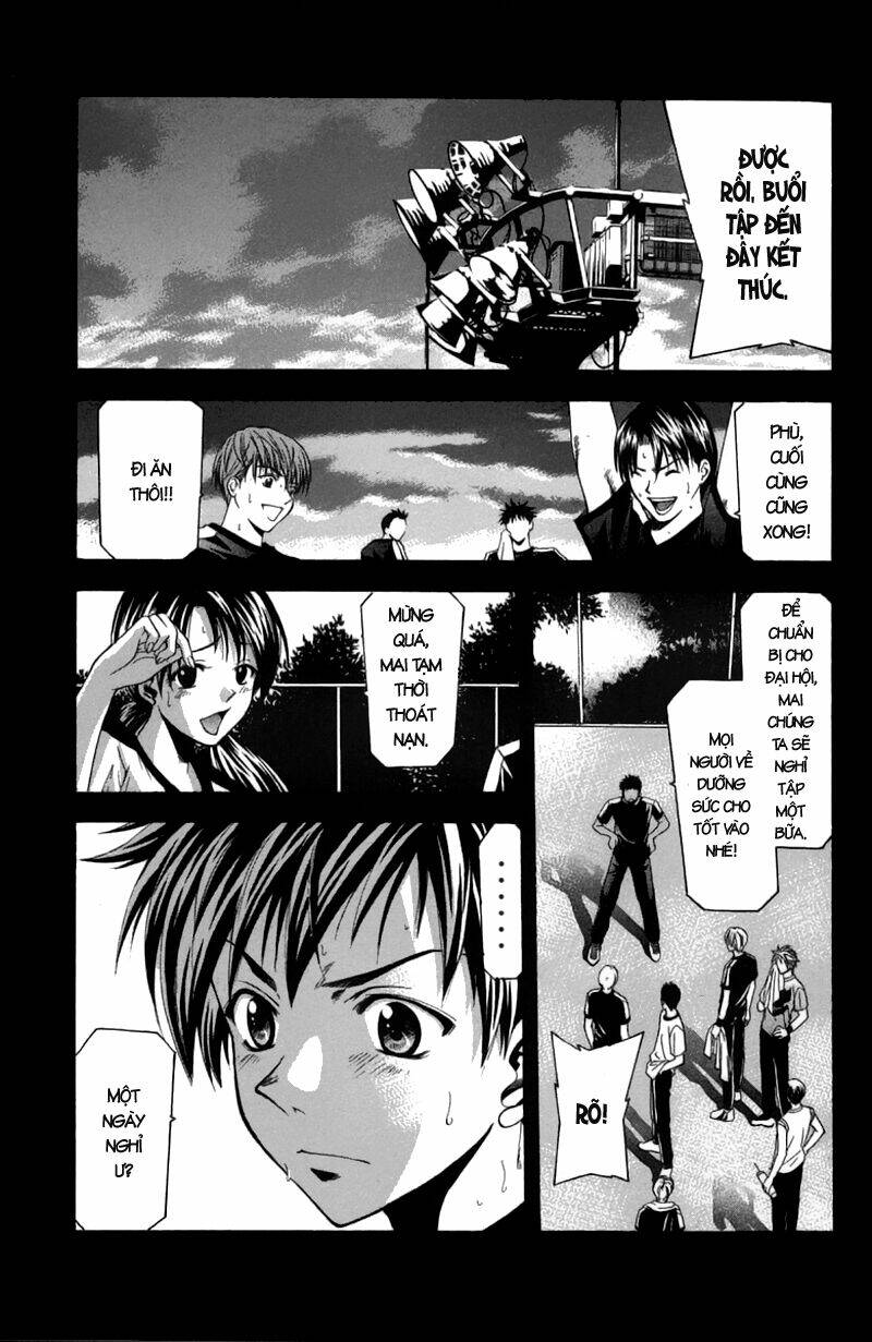 Suzuka Chapter 21 - Trang 2