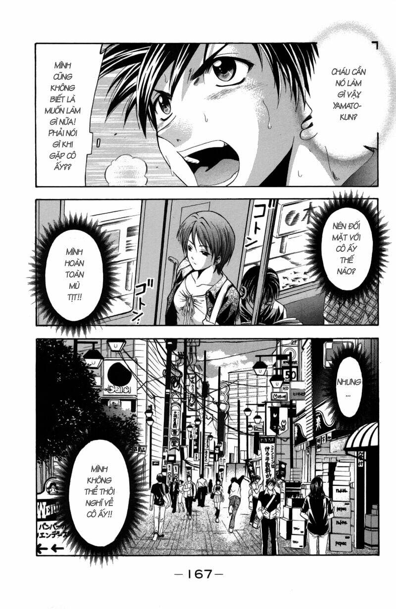 Suzuka Chapter 21 - Trang 2