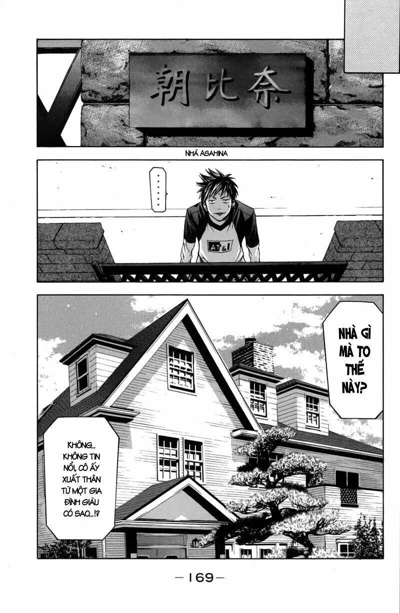 Suzuka Chapter 21 - Trang 2