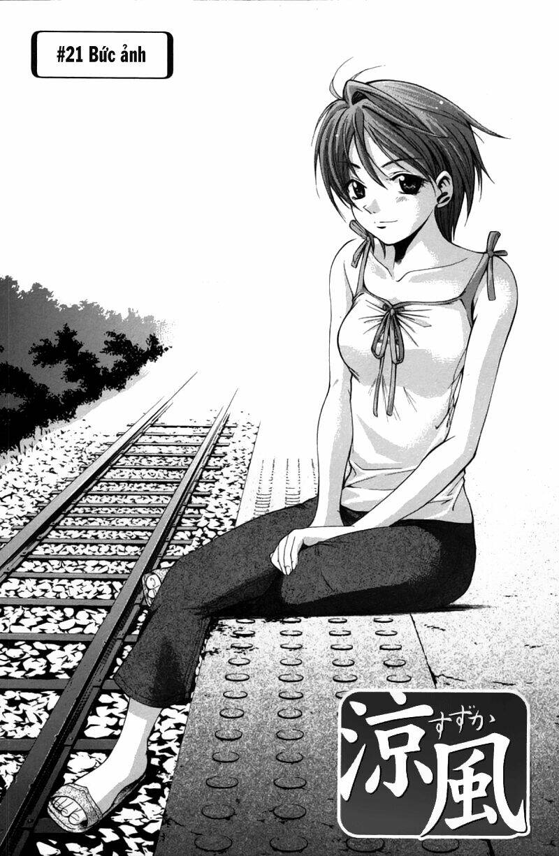 Suzuka Chapter 21 - Trang 2