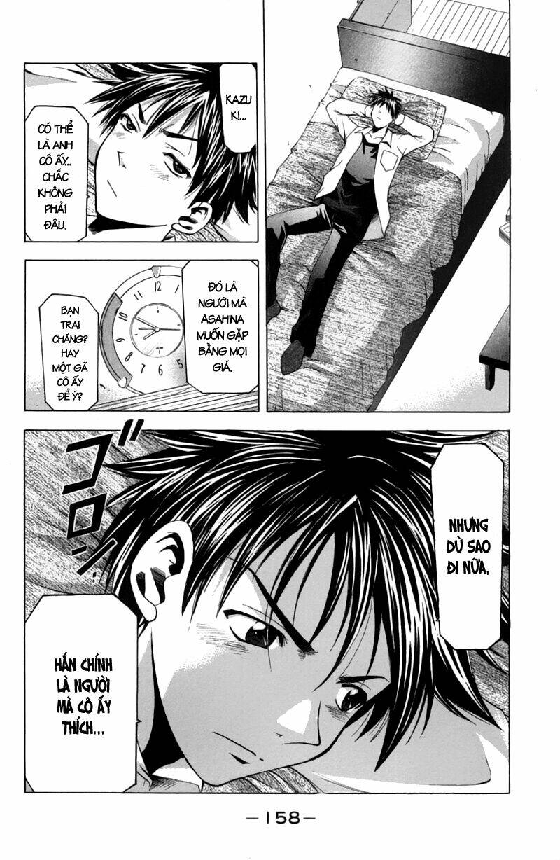 Suzuka Chapter 21 - Trang 2