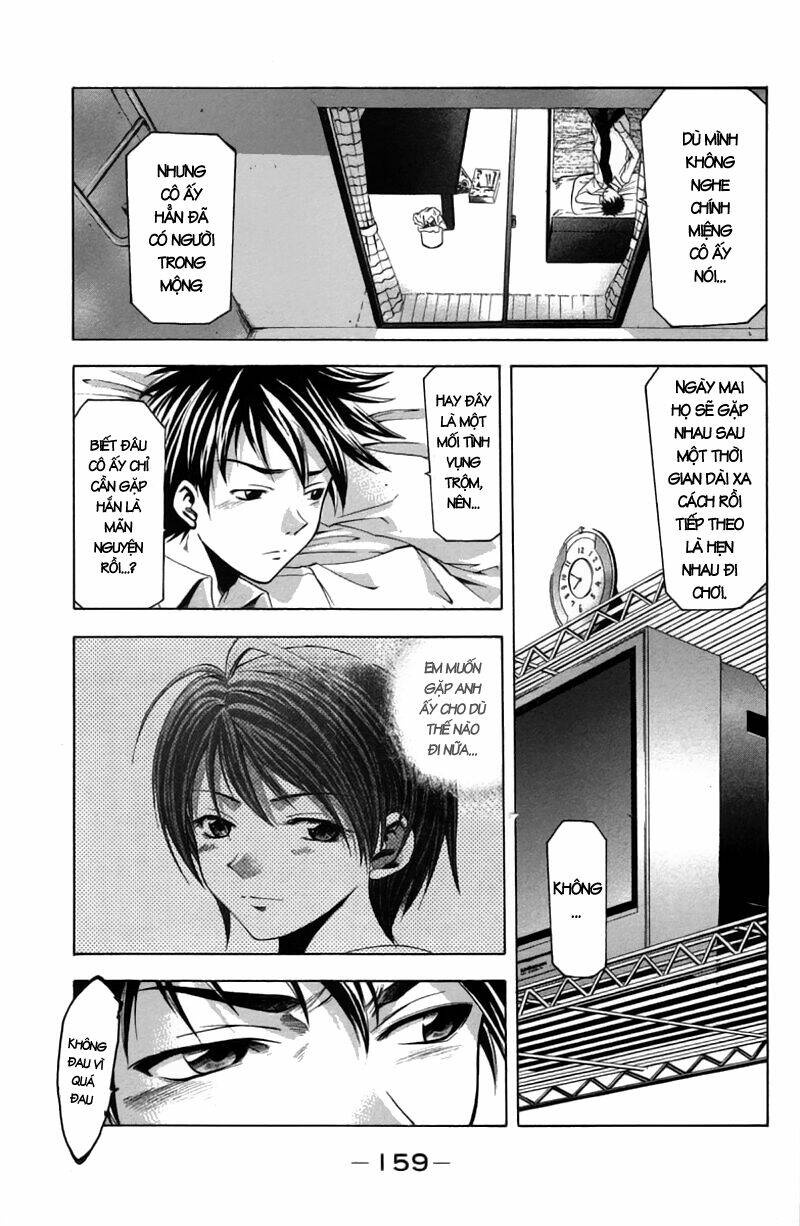 Suzuka Chapter 21 - Trang 2