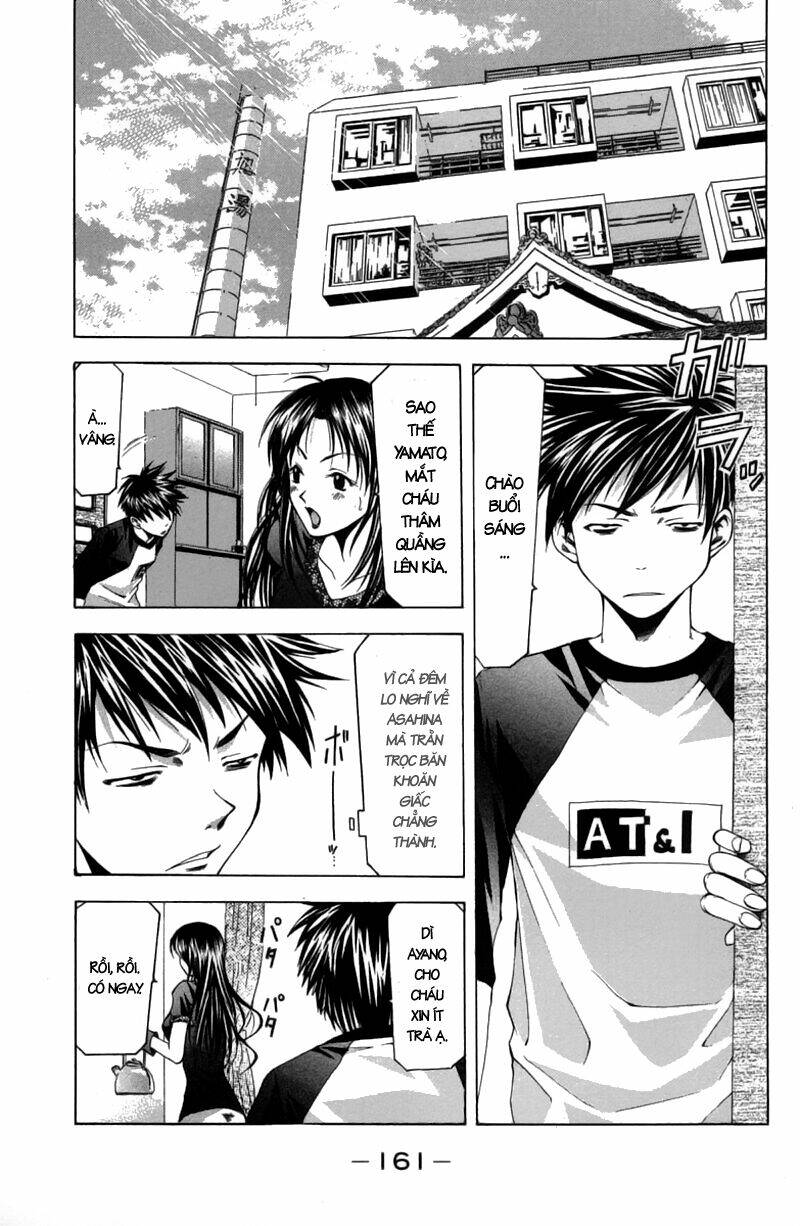 Suzuka Chapter 21 - Trang 2